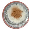 Arroz Doce Portuguese Rice Pudding