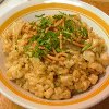 Almond Chicken Casserole