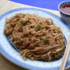 Chicken Chow Fun
