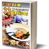 33 Hearty CrockPot Recipes eCookbook